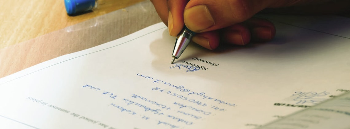 ОСОБЛИВА ІНФОРМАЦІЯ